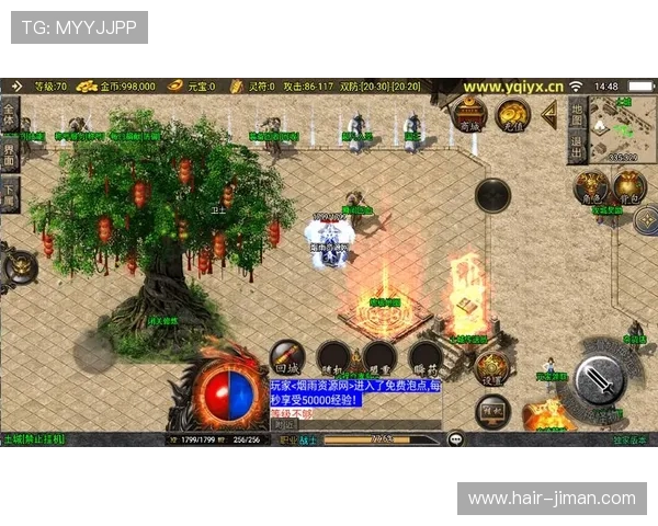 亚星网整理最新游戏活动与优惠信息让你享受更多福利与折扣