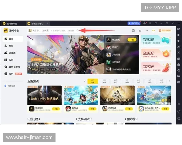 全面解析百家乐在线模拟器的操作流程与使用技巧让你轻松成为游戏高手