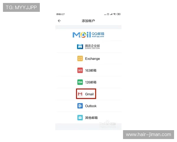 如何通过亚星开户电话快速注册账号，解决新手玩家的开户疑问