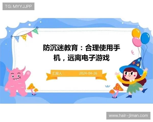下载凯发手机客户端体验安全稳定的游戏环境,杜绝任何安全隐患