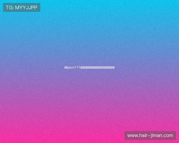 亚星yaxin111手机登录官网安全登录方法及账号信息保护技巧分享