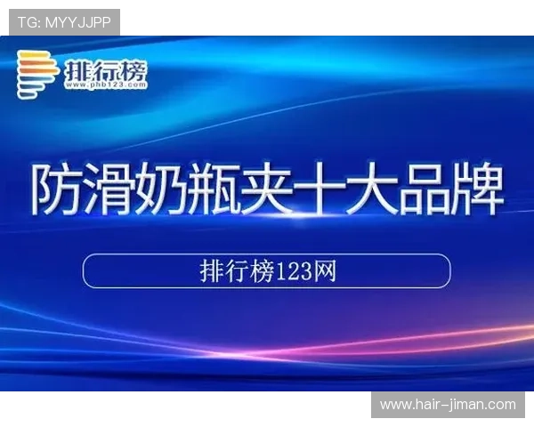 亚星娱乐地址登录入口2026年最新版本官方入口全攻略解析