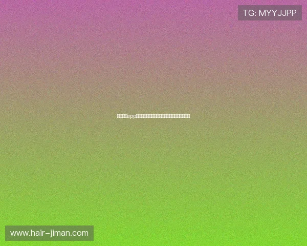 亚星官网app最新版本下载安装指南,全面提升您的使用体验