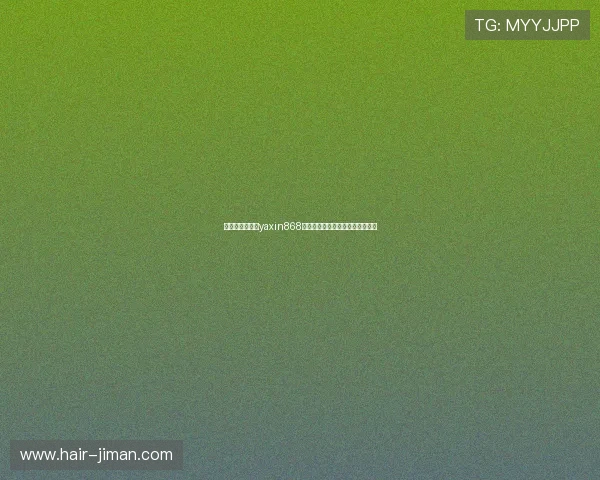 新用户必读亚星yaxin868注册流程全攻略快速掌握注册技巧