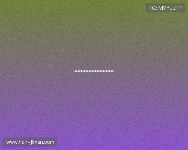 菲律宾亚星官方网手机版用户注册流程与个人信息保护建议