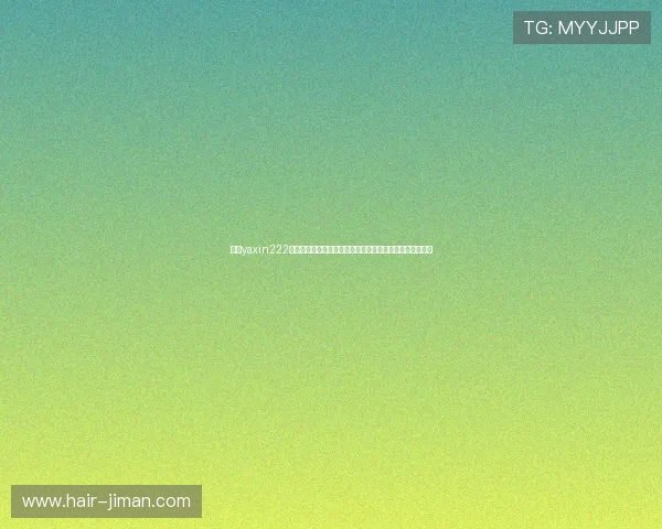 亚星yaxin222客服热线为世界杯球迷提供全方位咨询与赛事最新动态解答